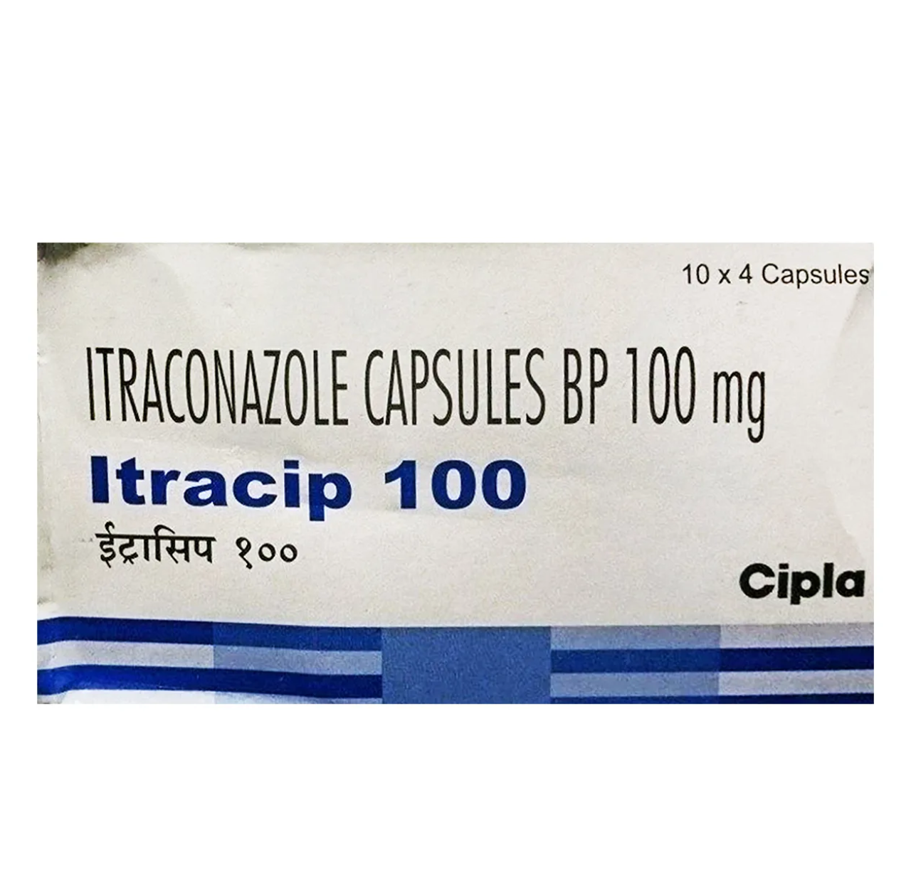 Itraconazole (ITRACOP)