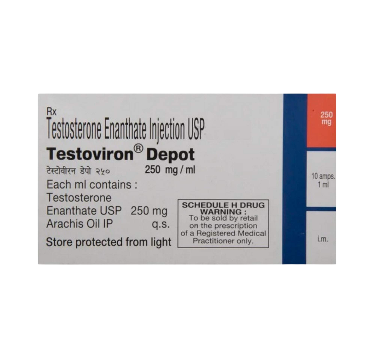 Testoviron Depot 250mg/ml (Testosterone Enanthate 250mg/ml)